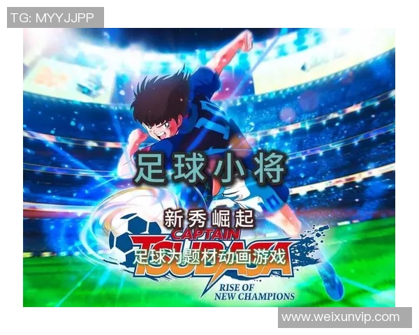 足球卡片收藏新风潮 Kaboom系列崛起 揭秘其独特魅力与投资潜力